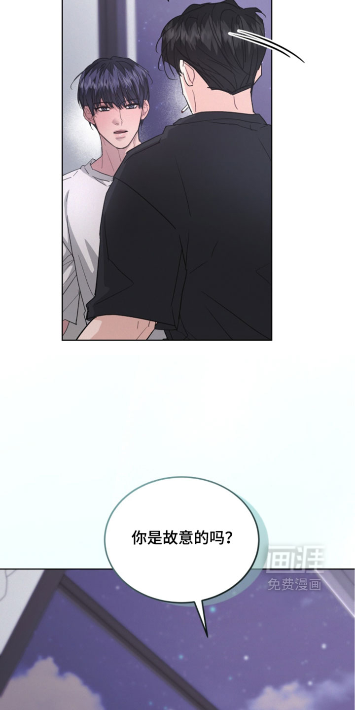 第79话14