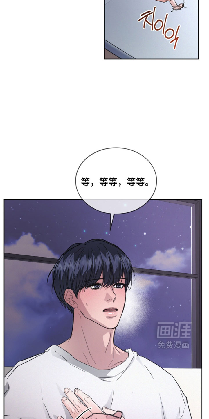第79话18