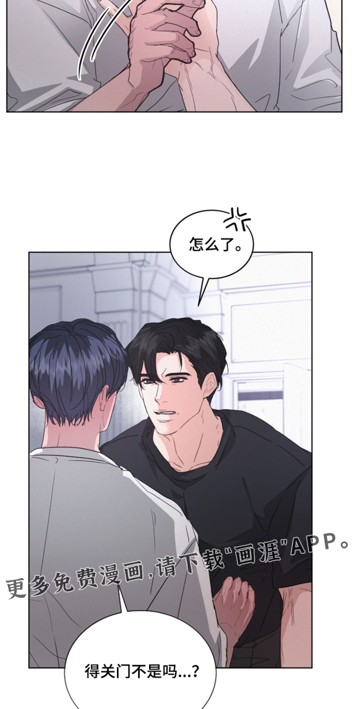 第79话19