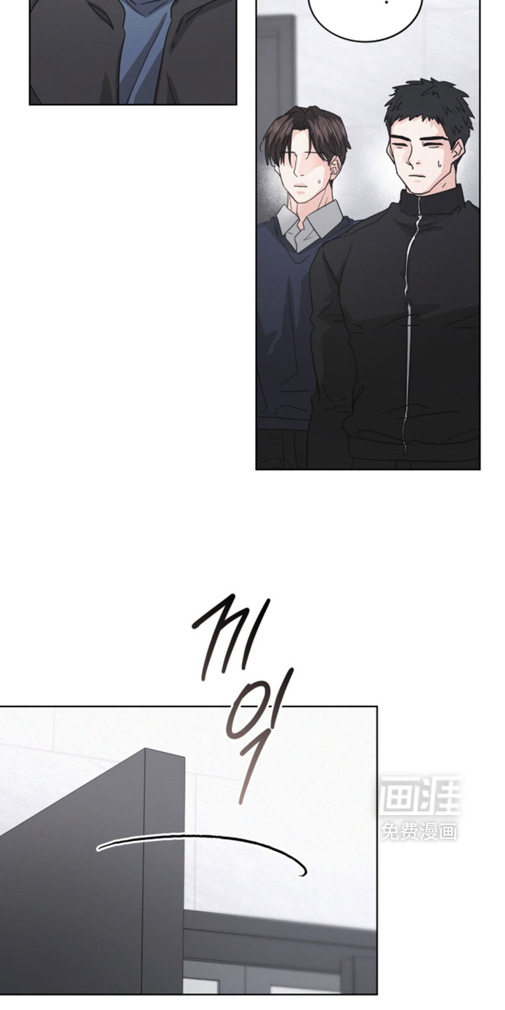 第84话11
