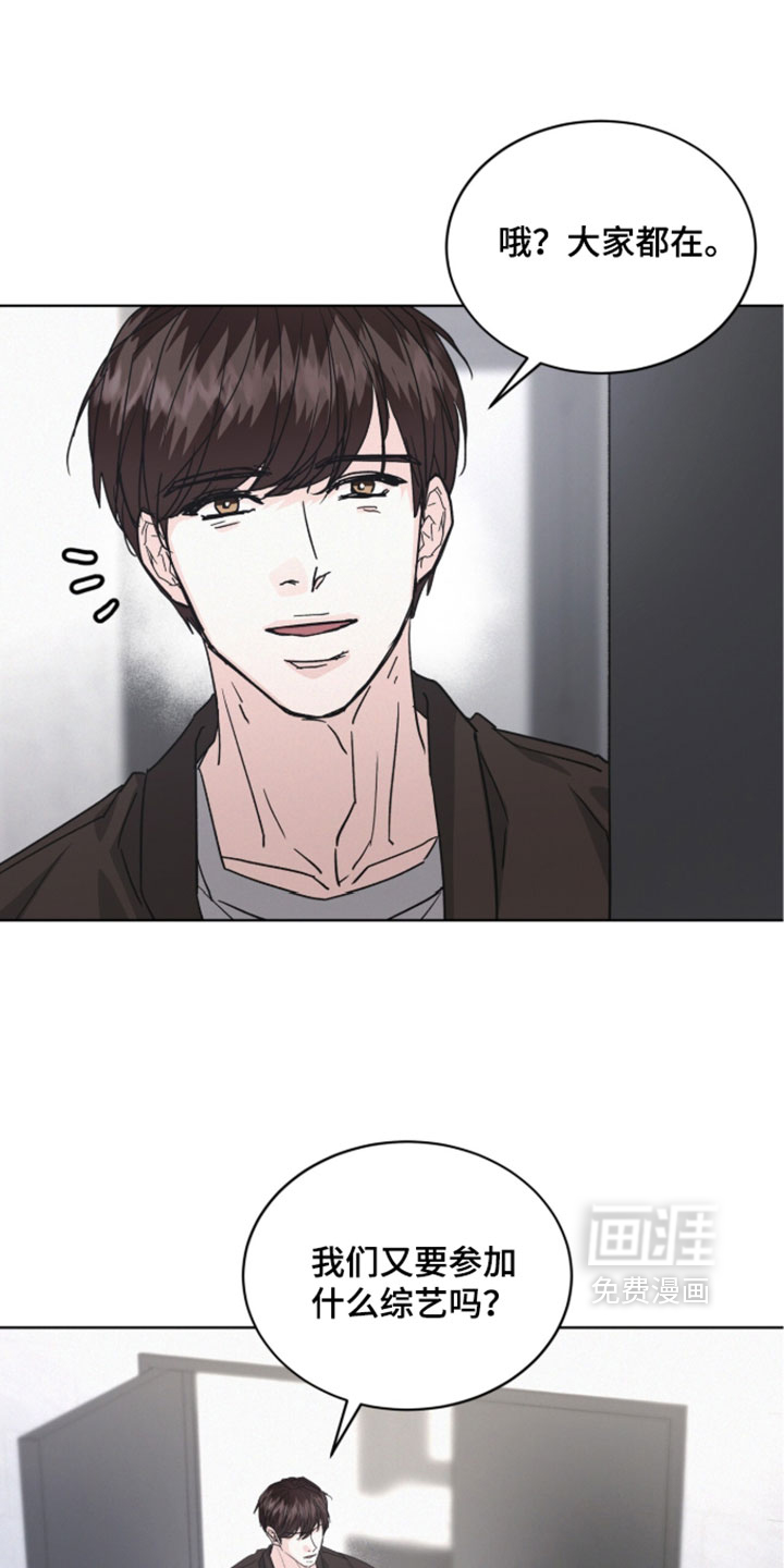 第84话12