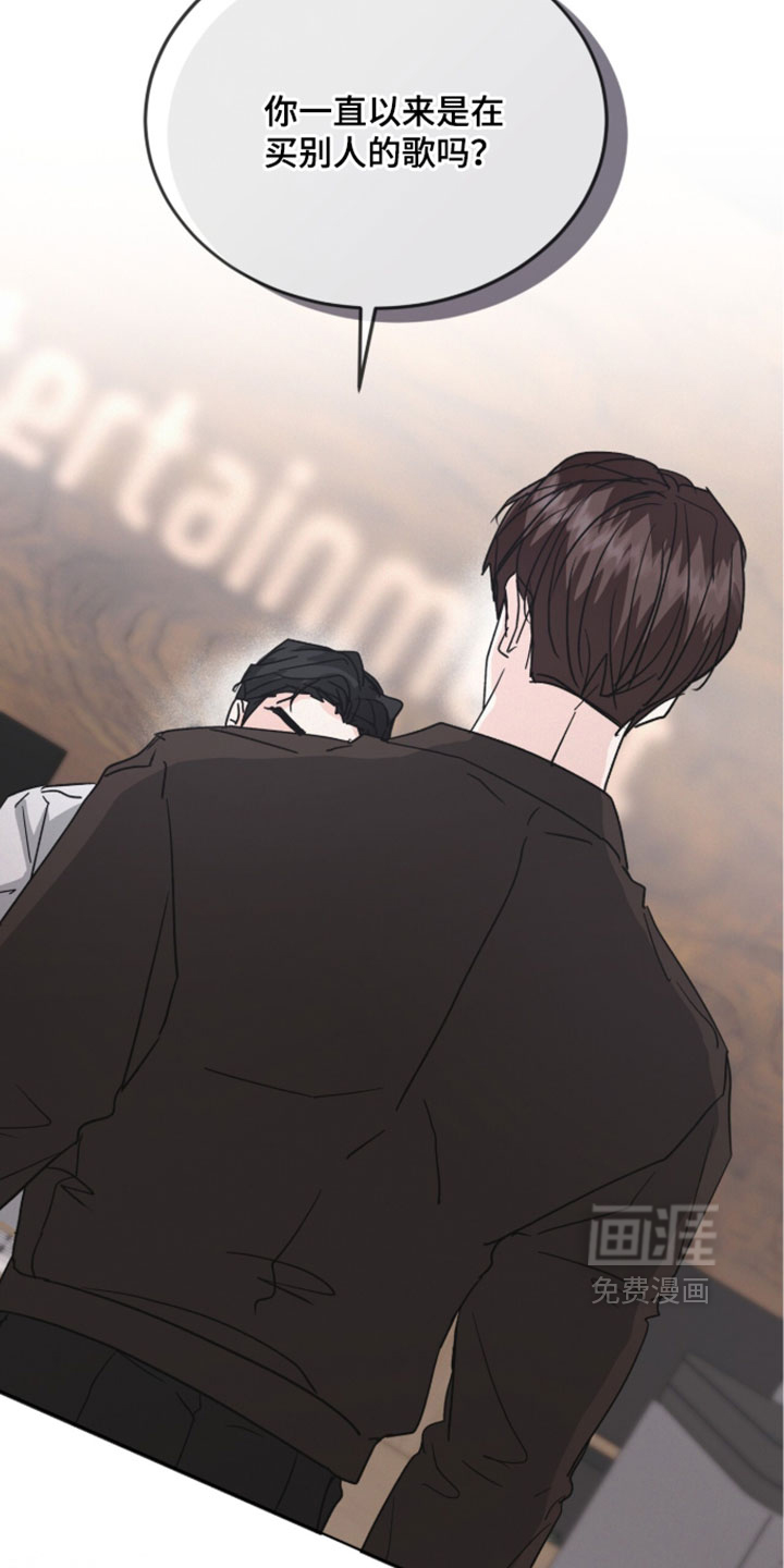 第84话16