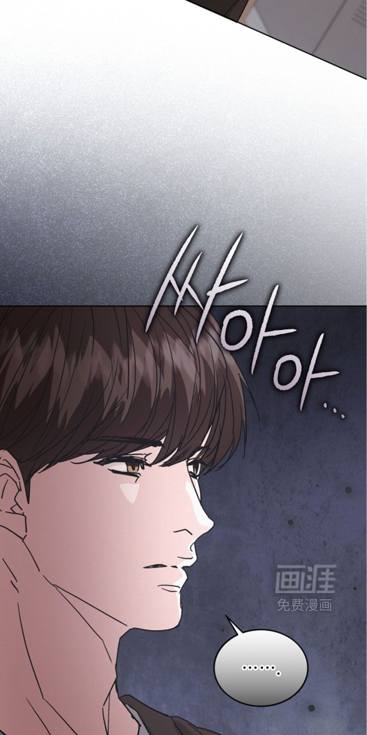 第84话17