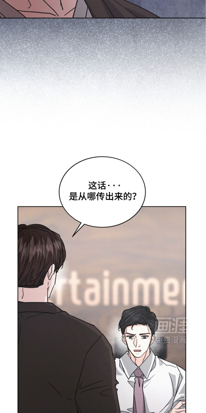 第84话18