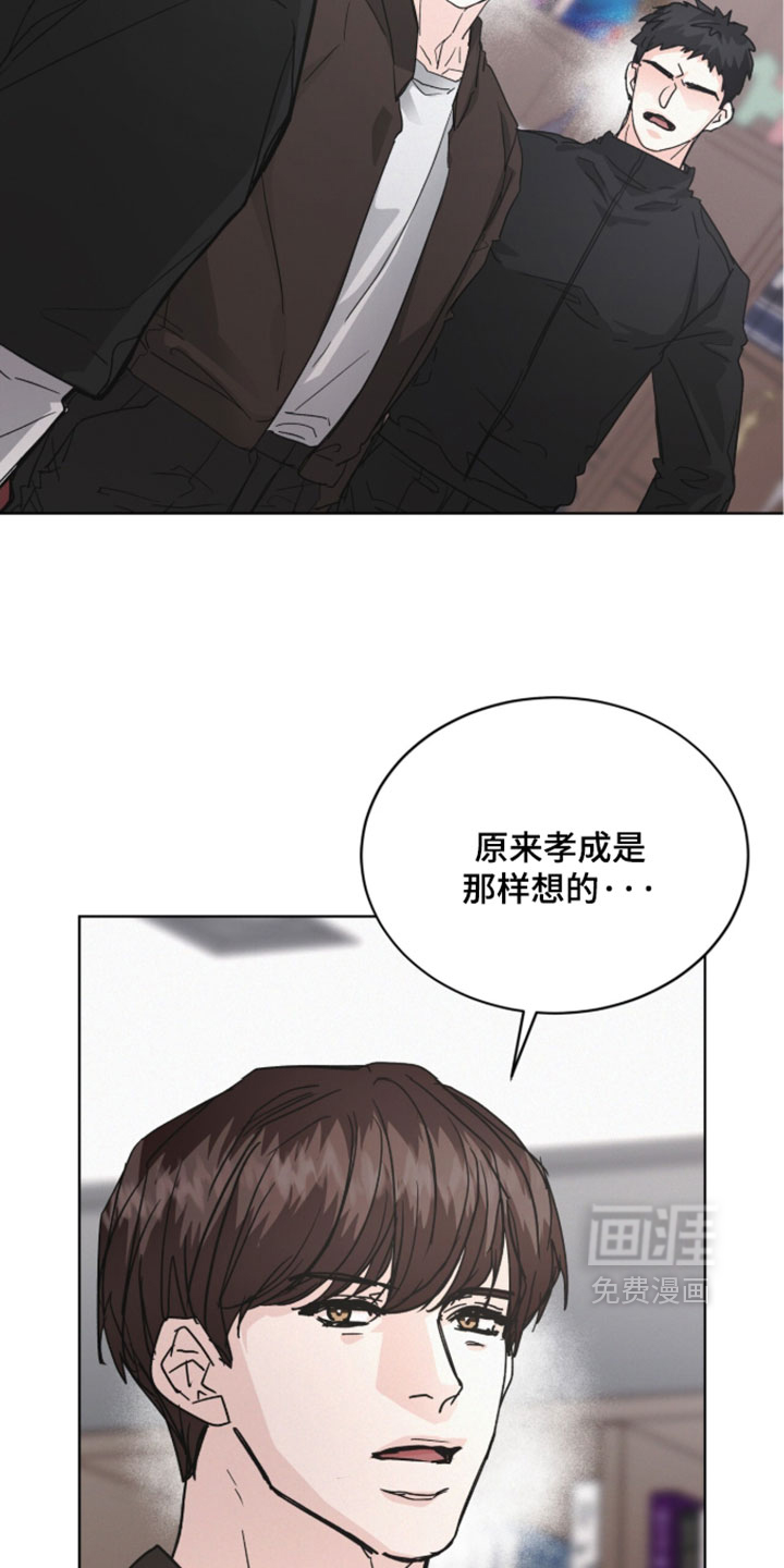 第84话23