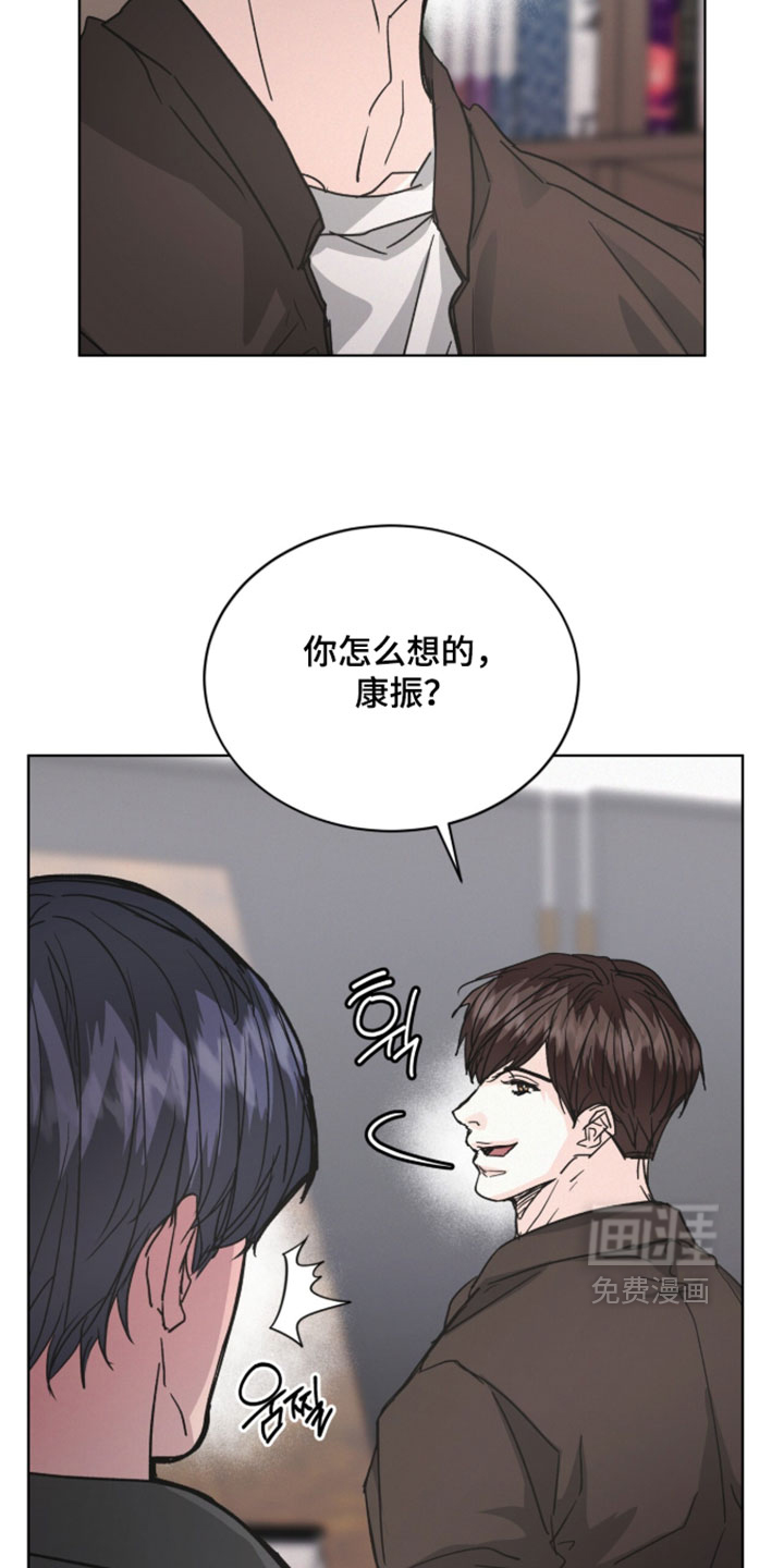 第84话24