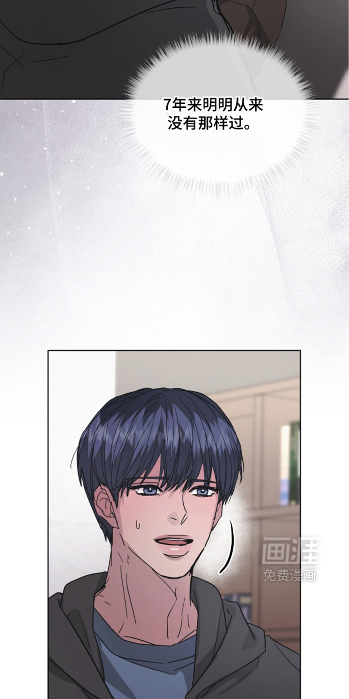 第84话27