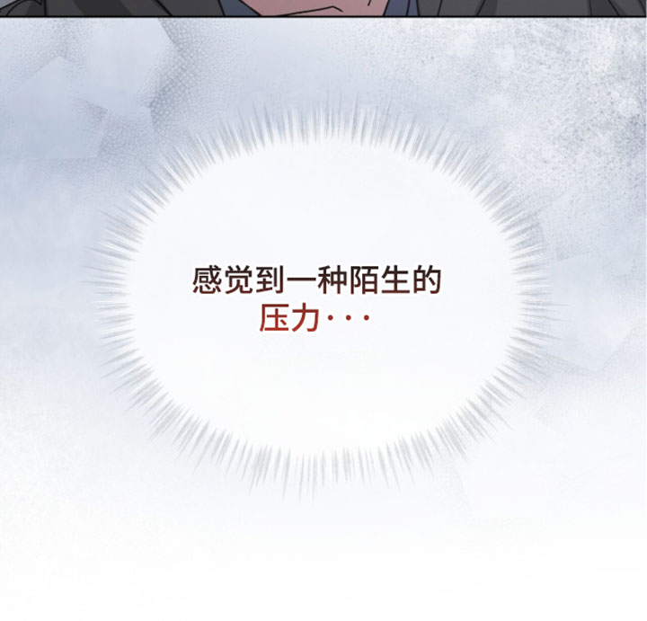 第84话31