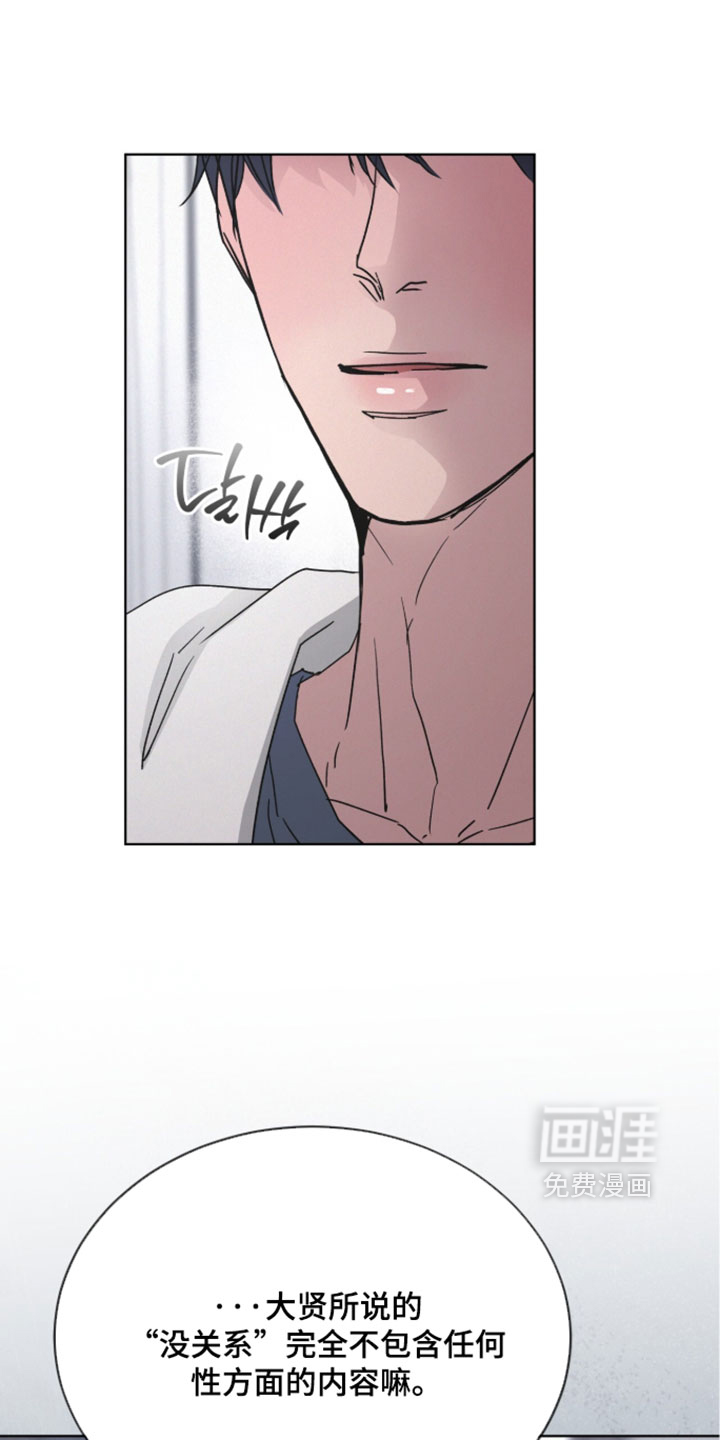 第83话0