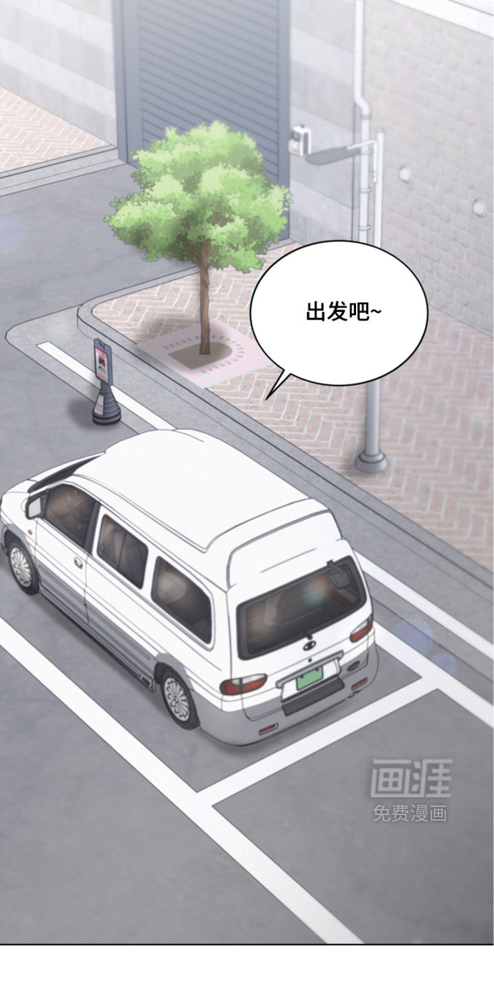 第83话12