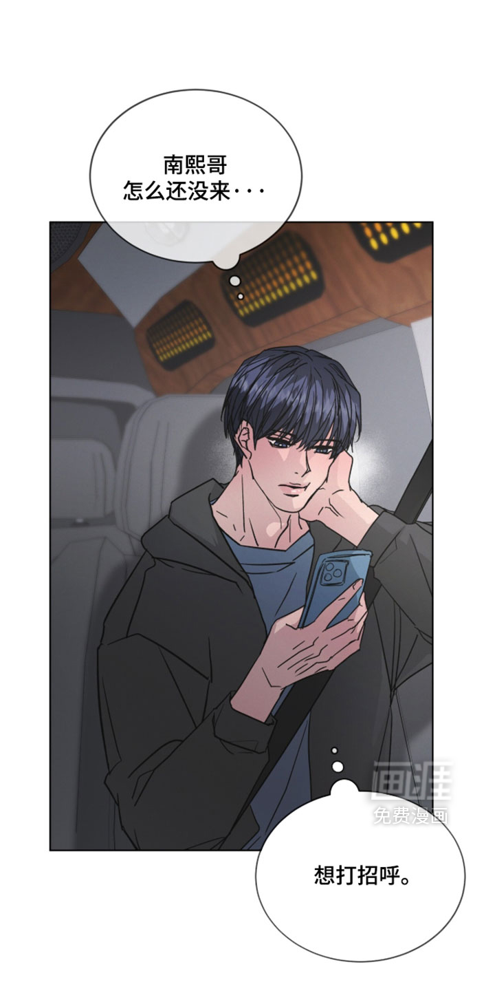 第83话13