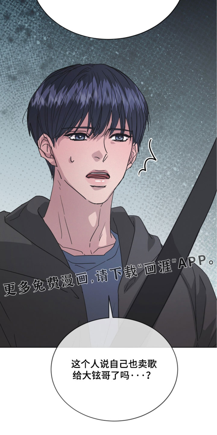 第83话19