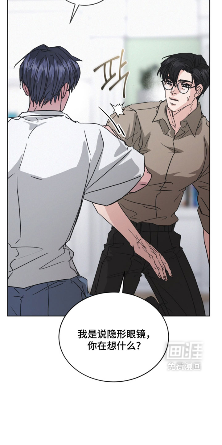 第82话1