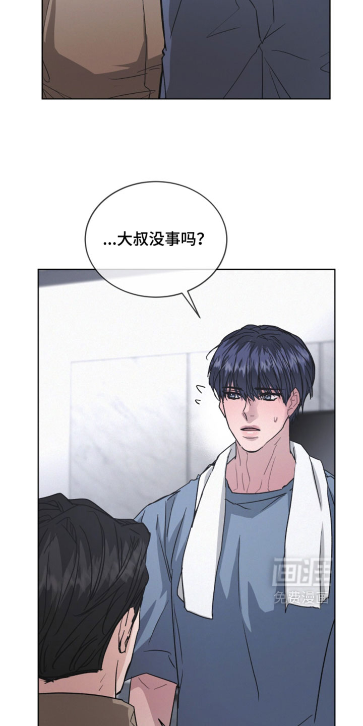 第82话27
