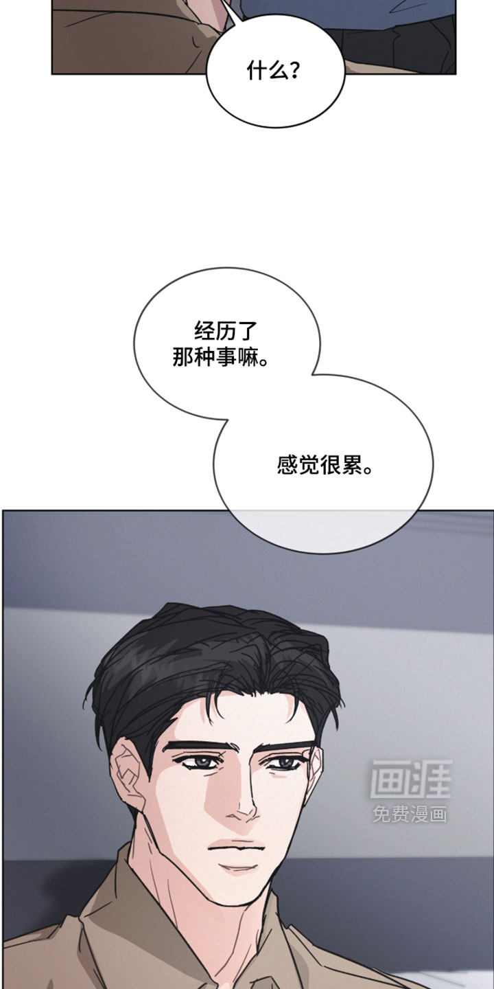第82话28