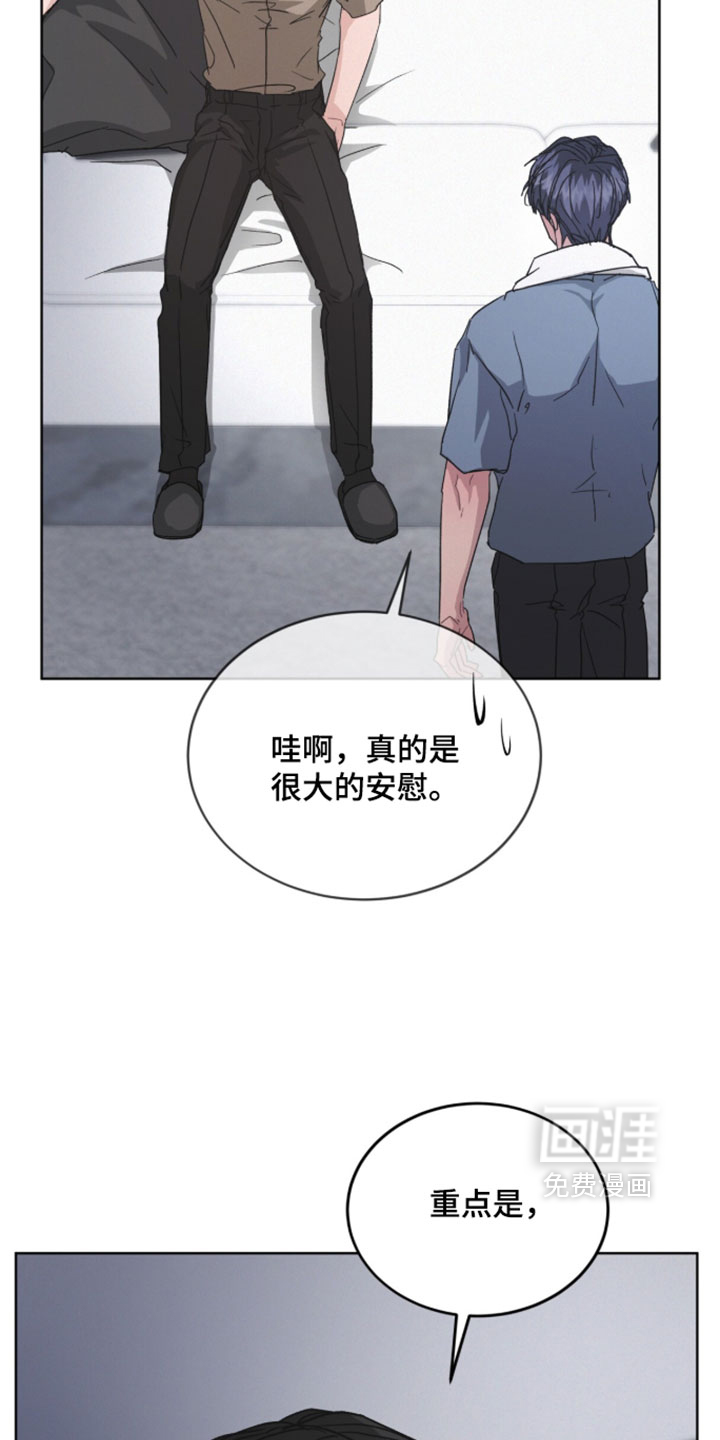 第82话31