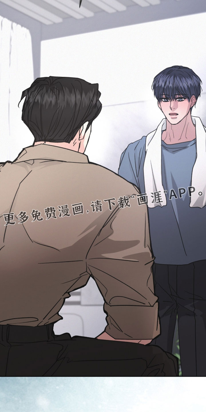第82话33