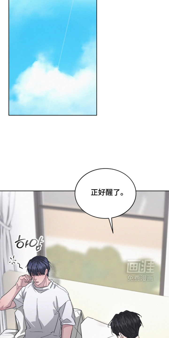 第81话15