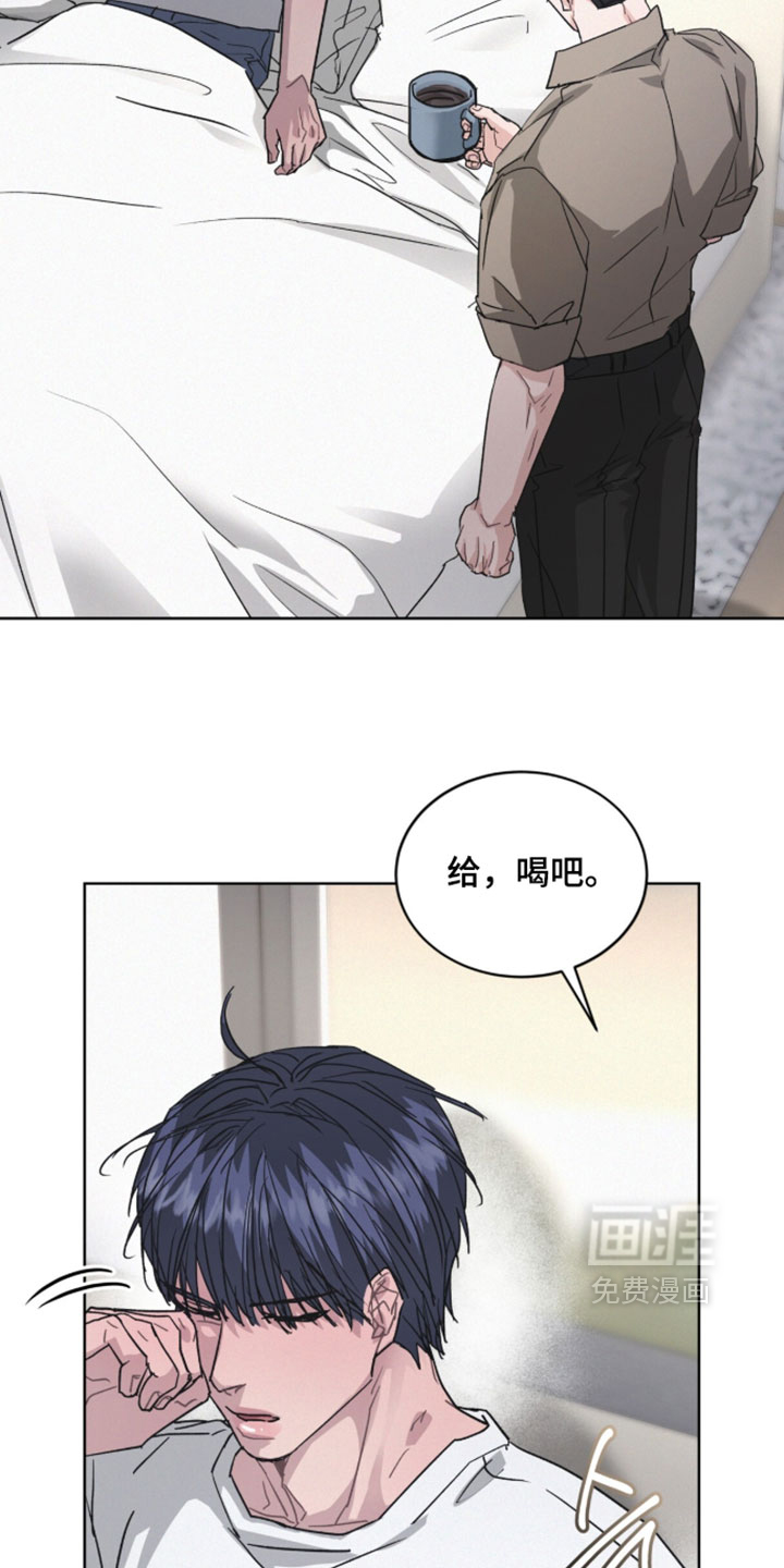 第81话16