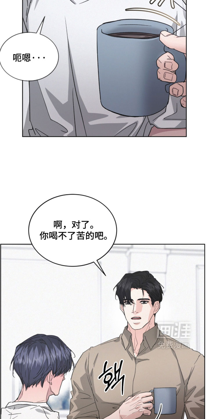 第81话17