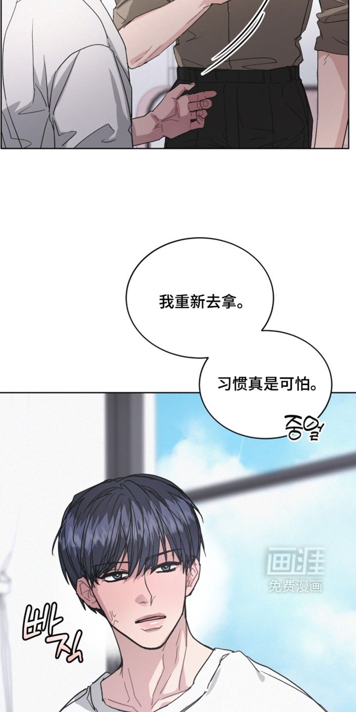 第81话18