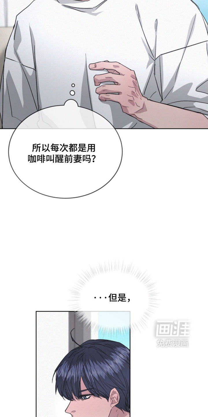 第81话19