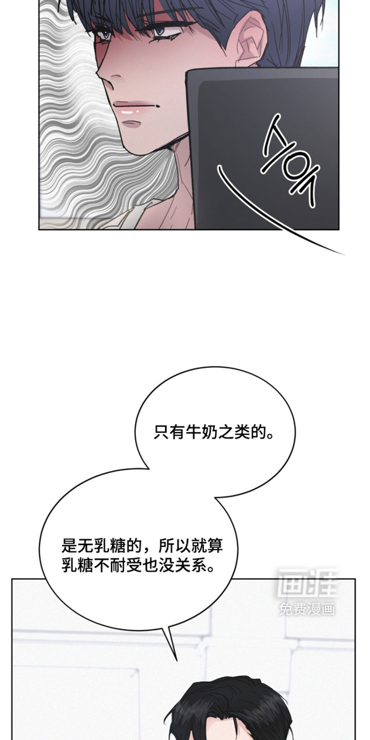 第81话23