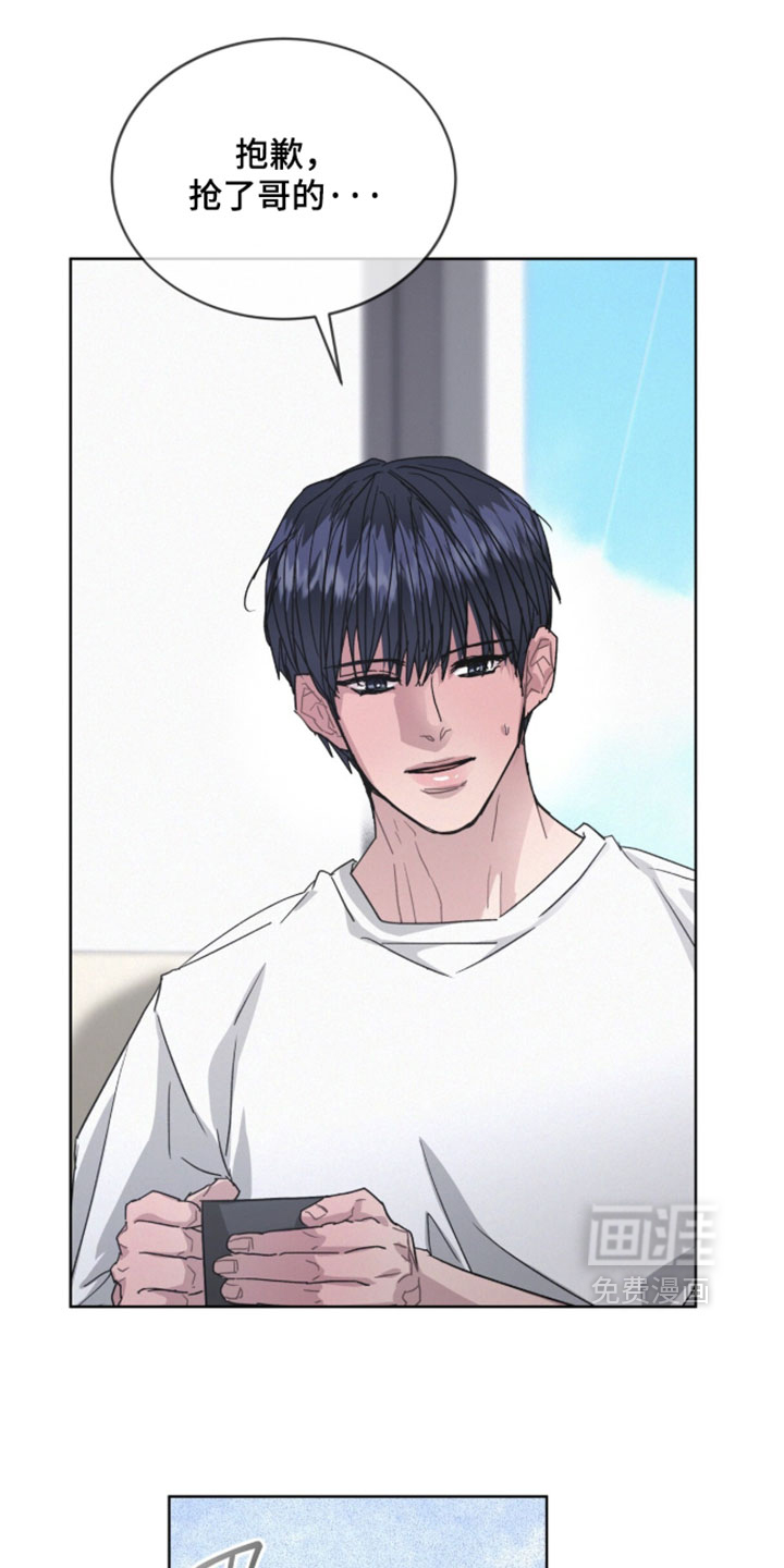 第81话26