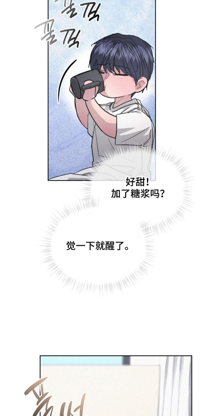 第81话27