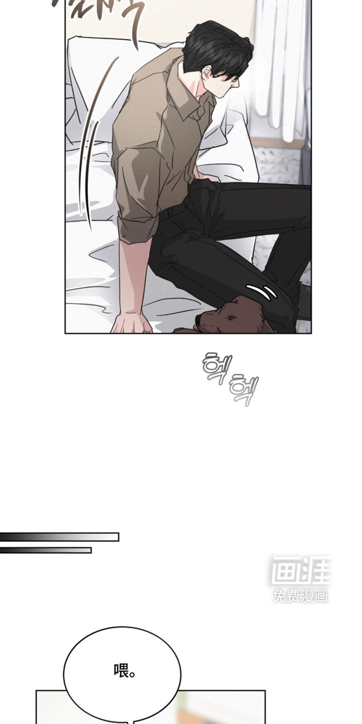 第81话28