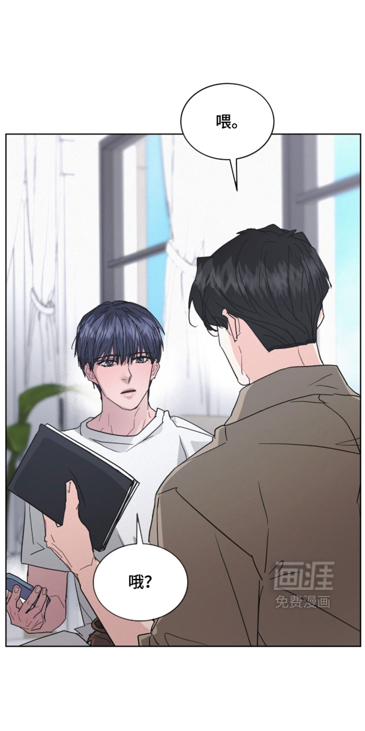 第81话33