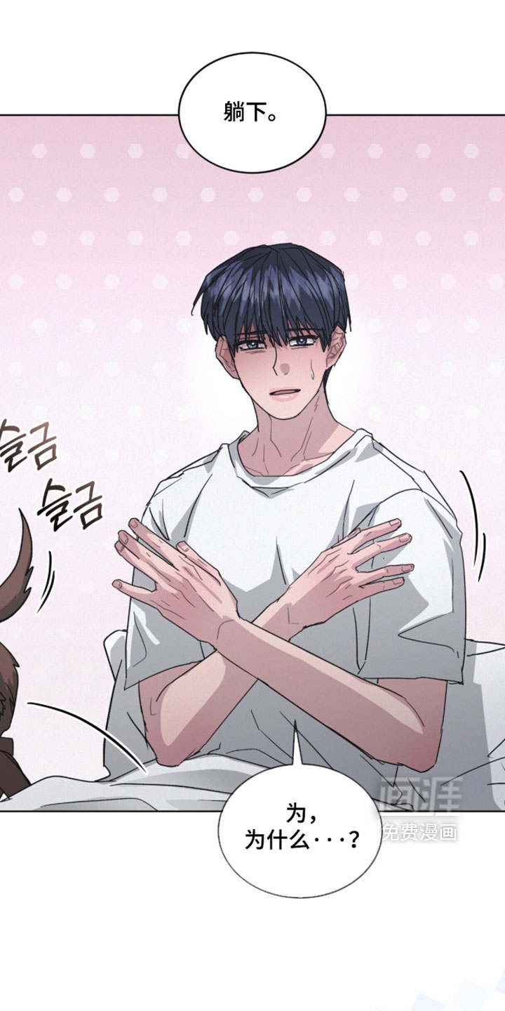 第81话34