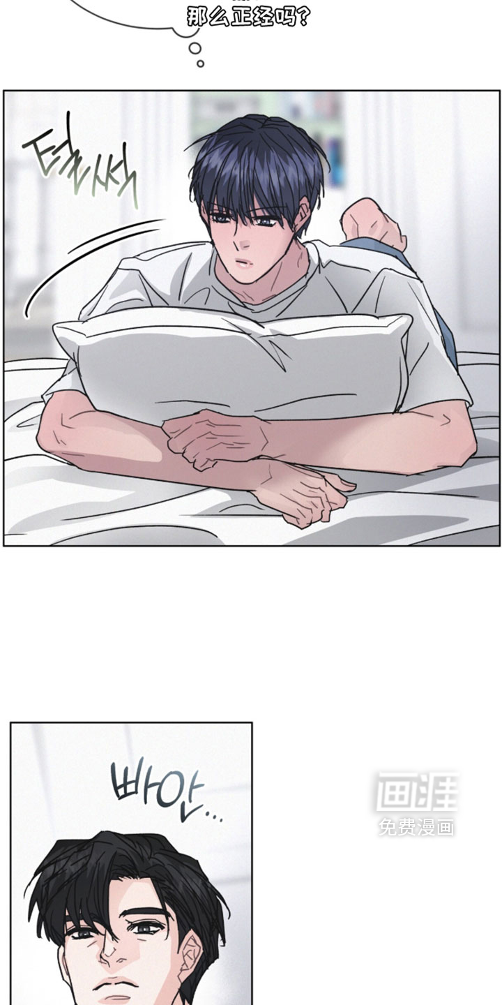第81话36