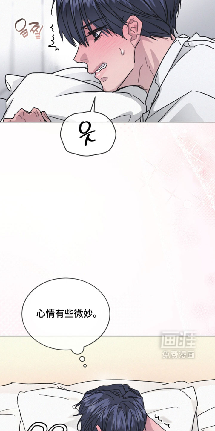 第81话38
