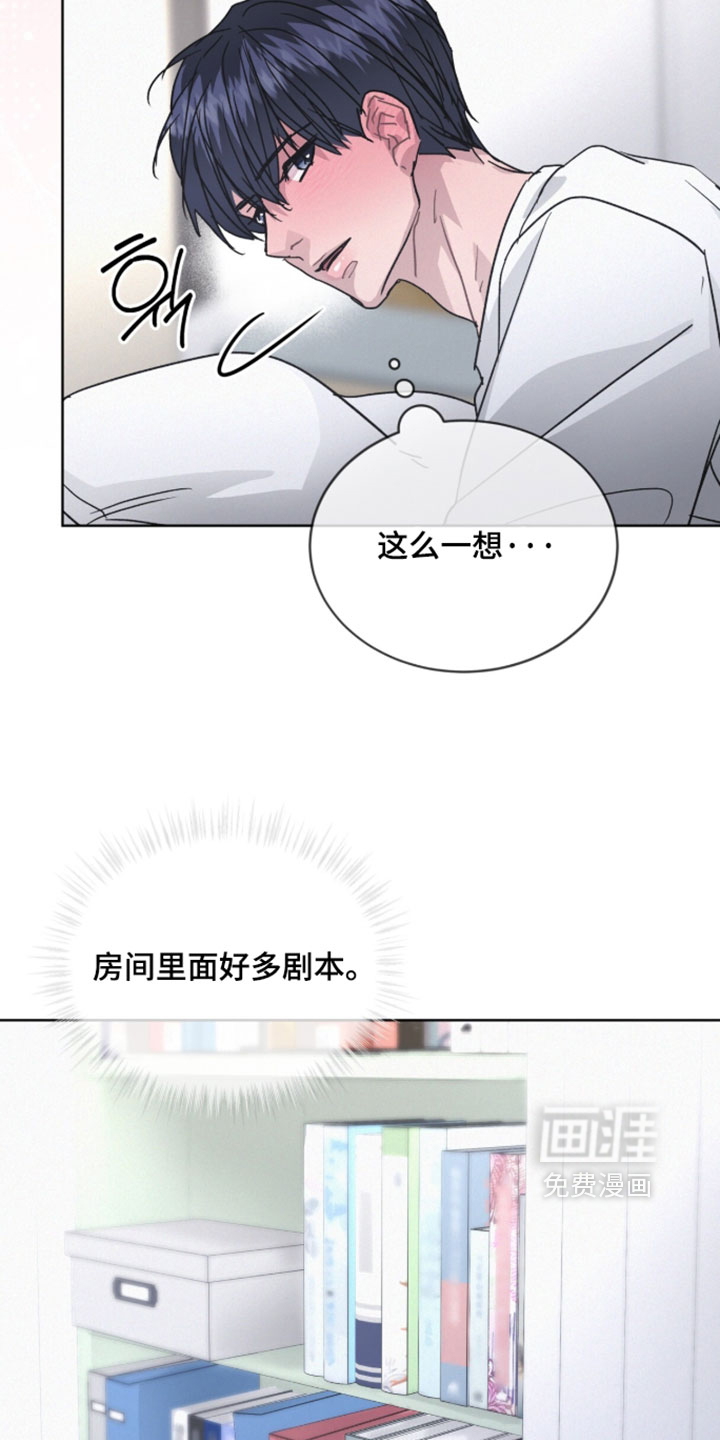 第81话40