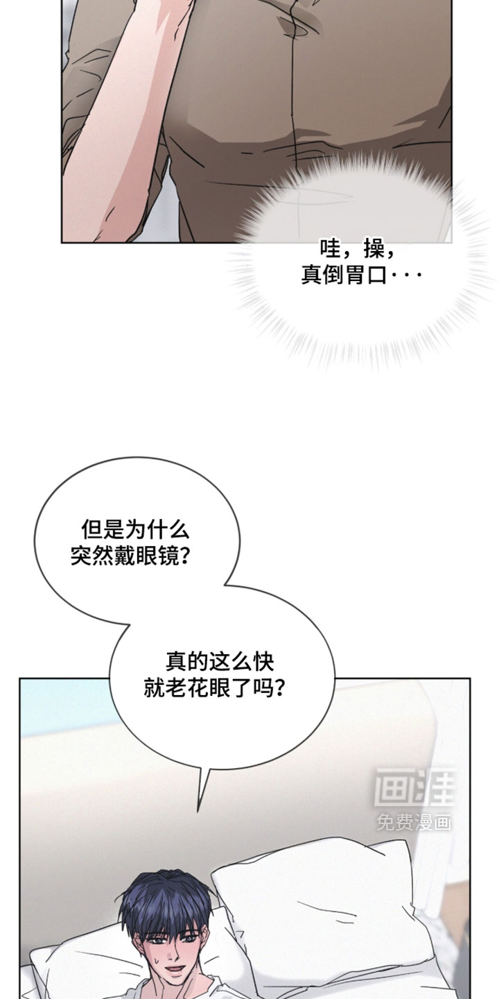 第81话42