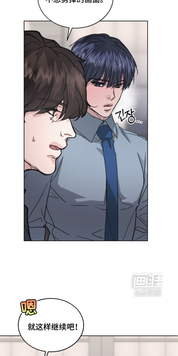 第86话12