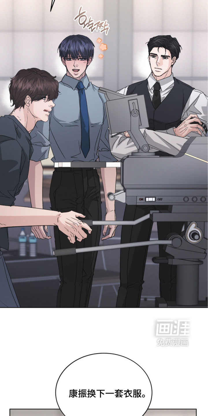 第86话13