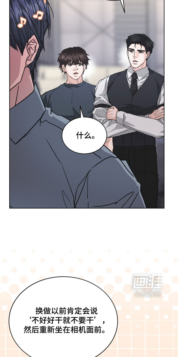 第86话15
