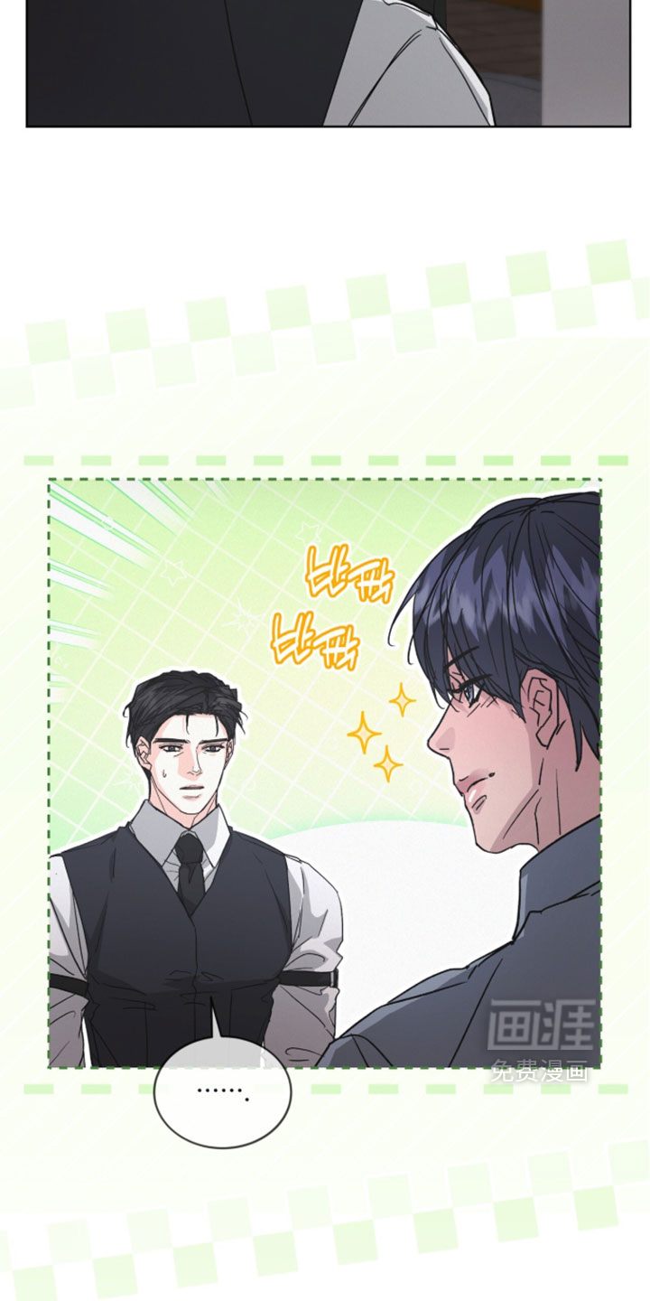 第86话7