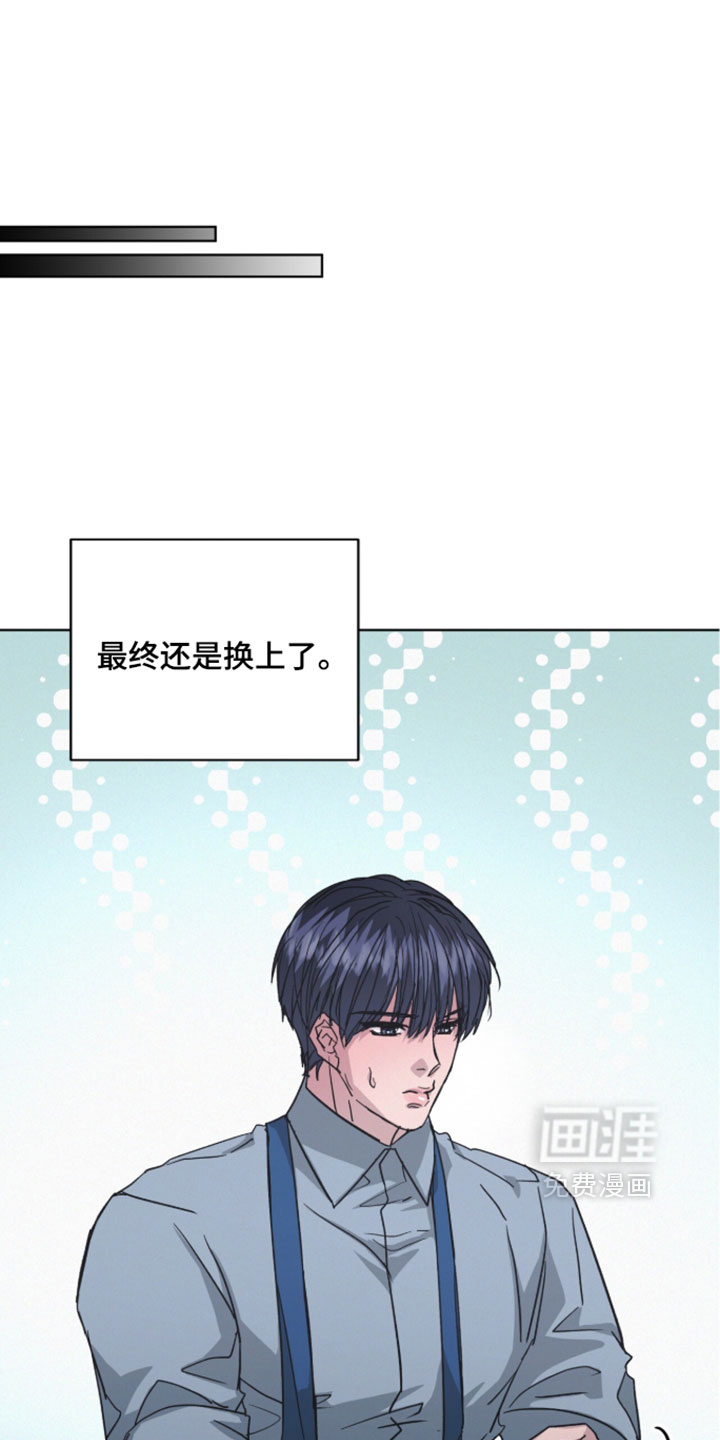 第85话11