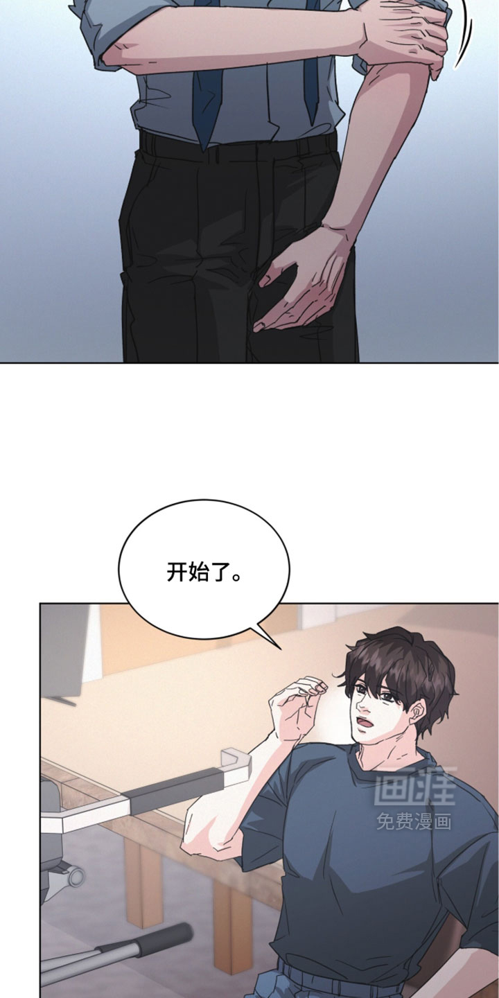 第85话12