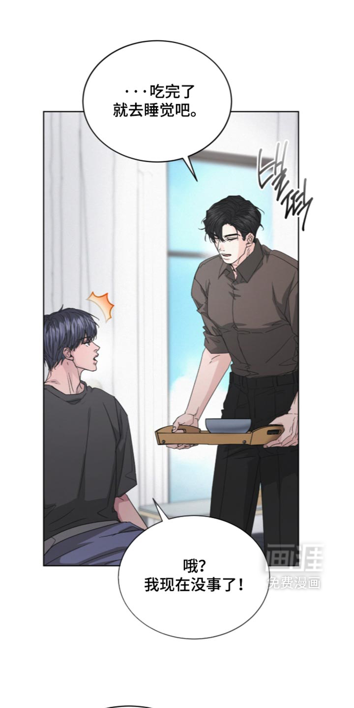 第100话0