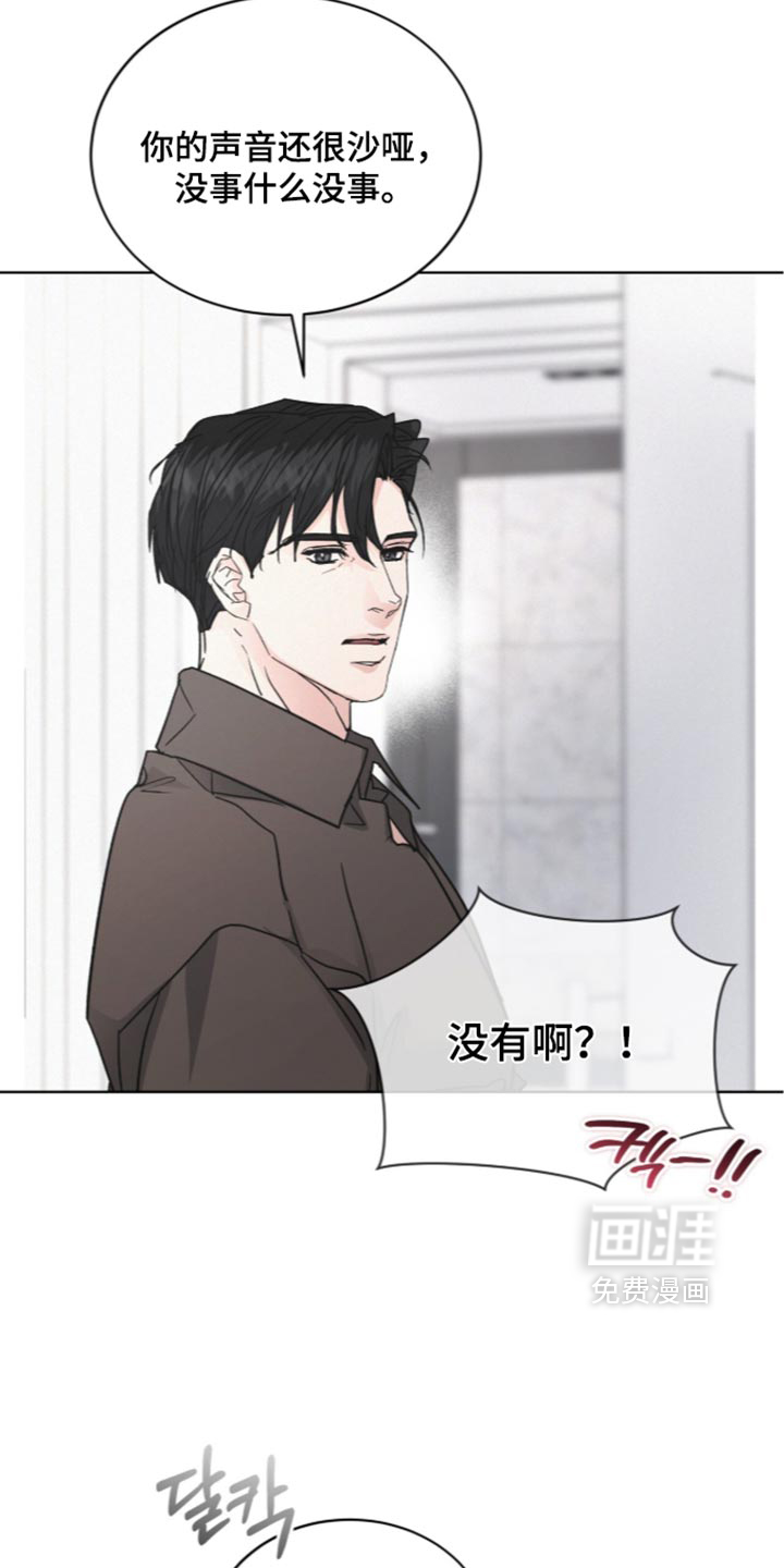 第100话1