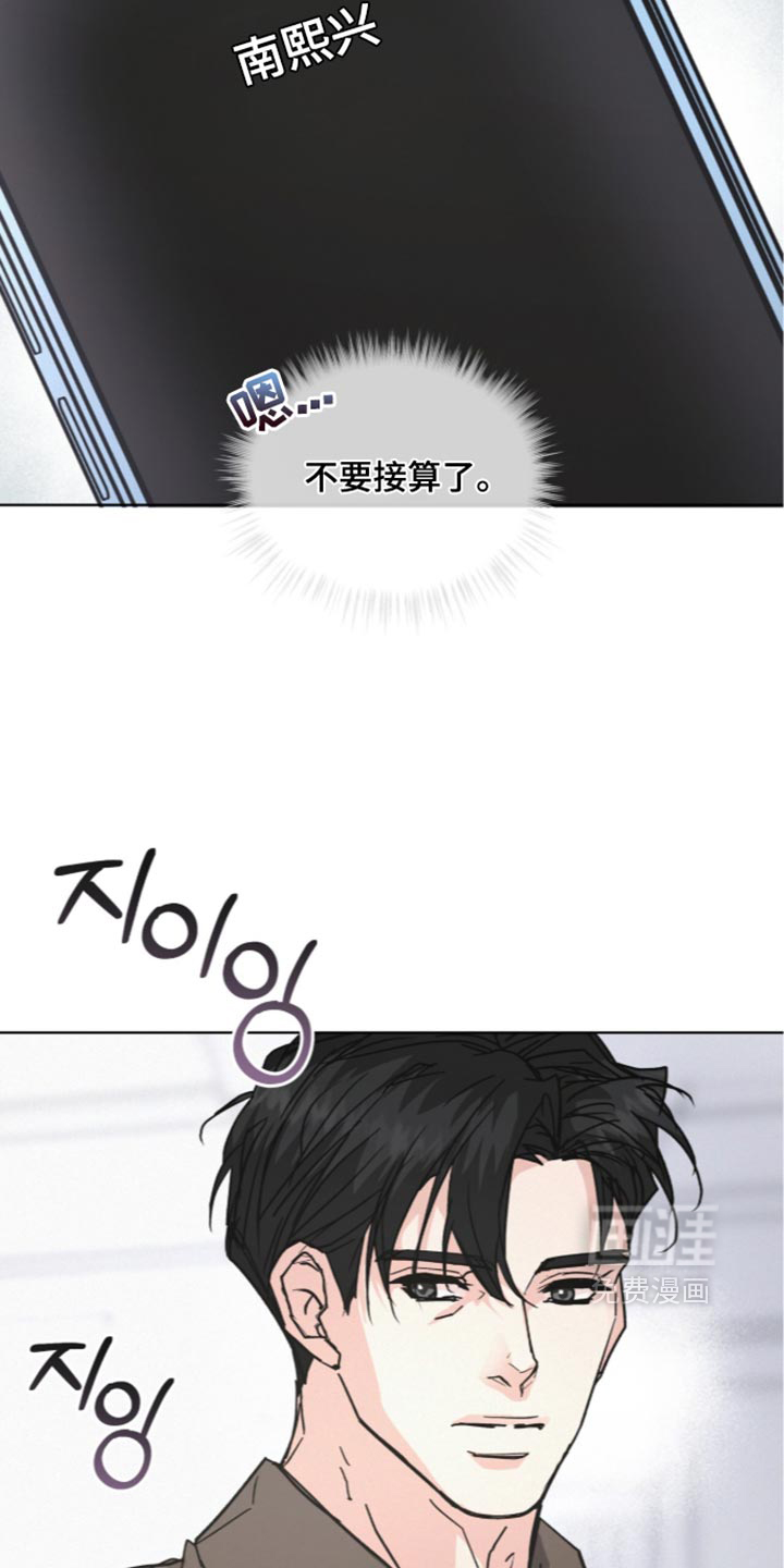 第100话10
