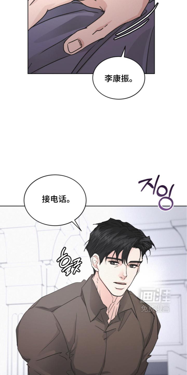 第100话12