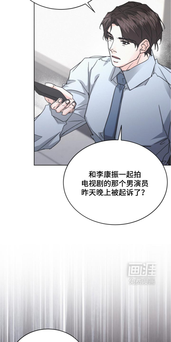 第100话18