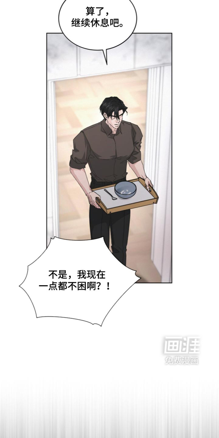 第100话2