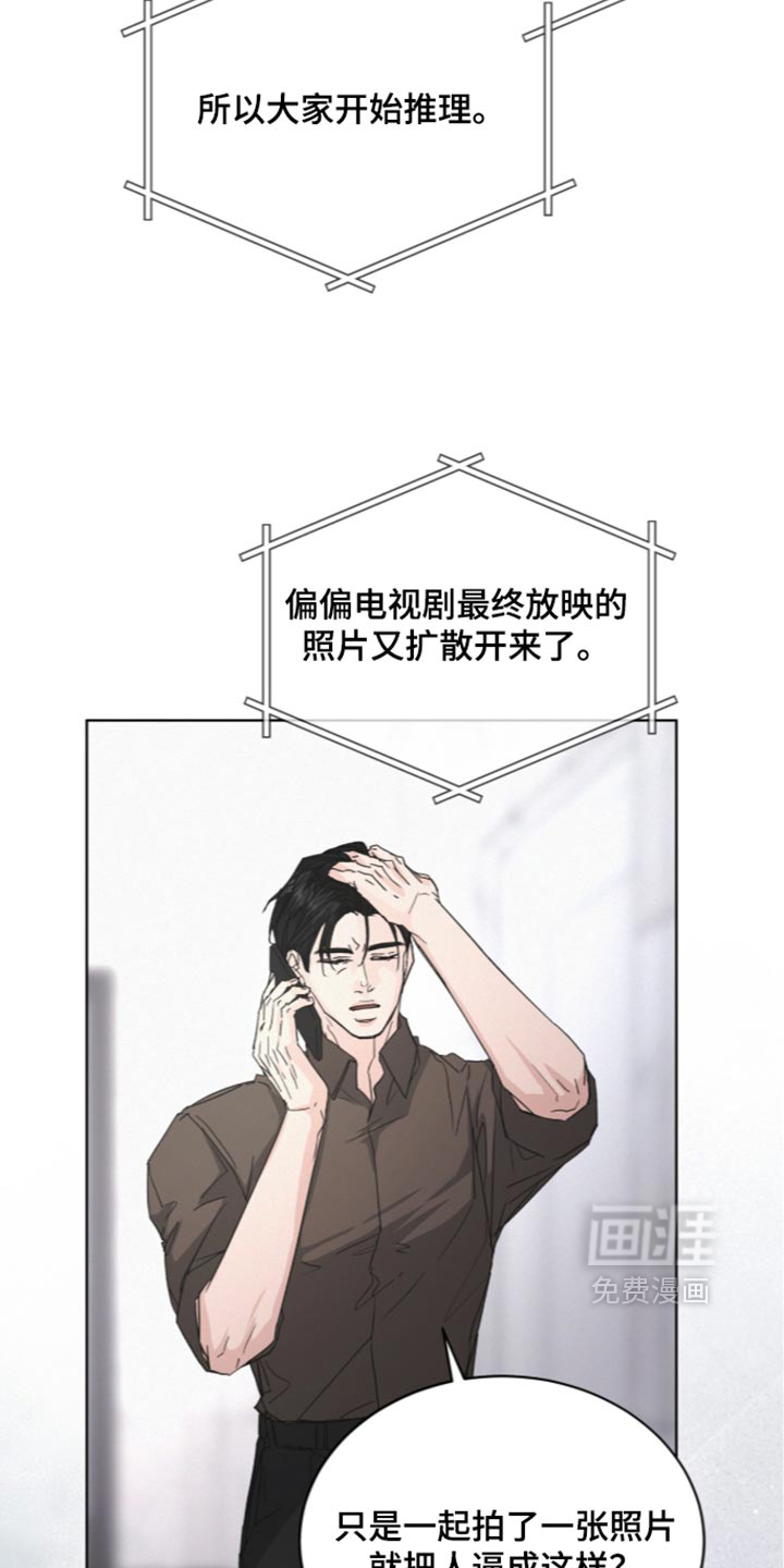 第100话22