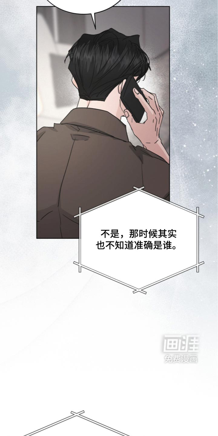 第100话25